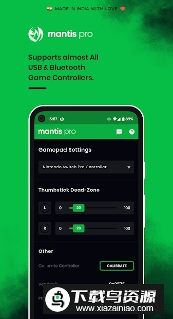 mantis键盘映射器安卓专业版(MantisGamepadPro)截图4