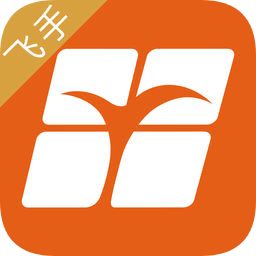 农田管家飞手客户端