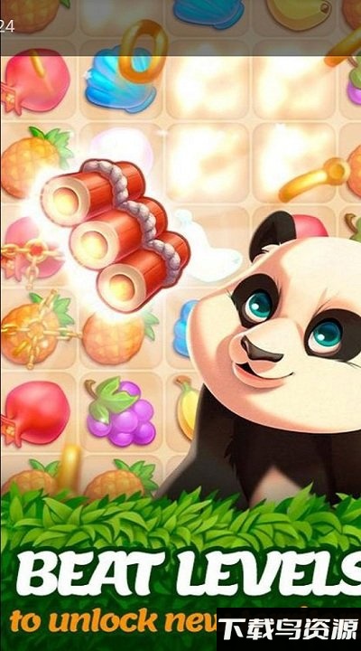 热带森林故事破解版最新版截图2