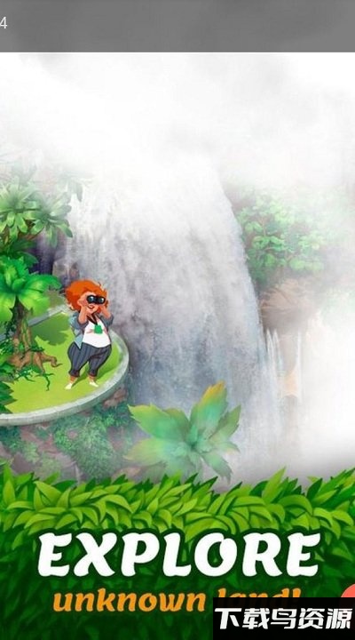 热带森林故事破解版最新版截图3