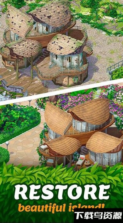 热带森林故事破解版最新版截图4