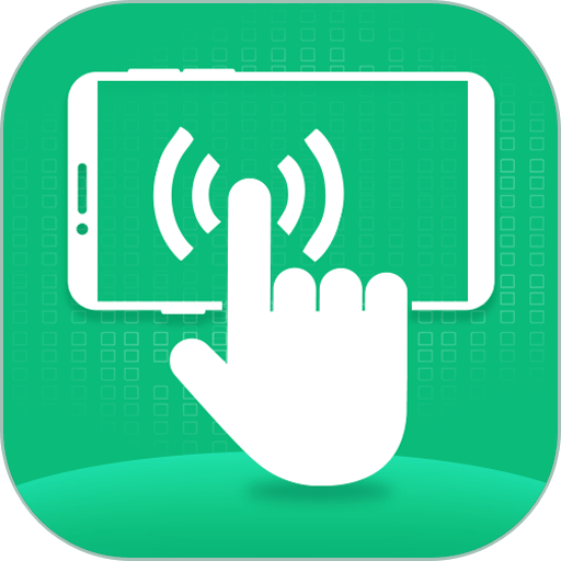 全自动点击器官方版