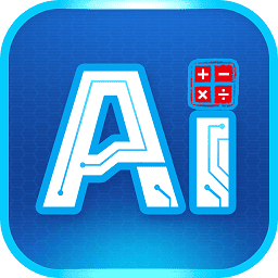 ai数学手机版