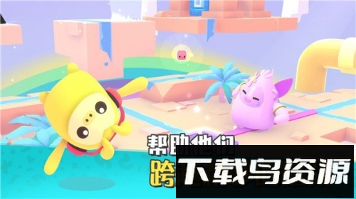 萌宝比特最新版截图4