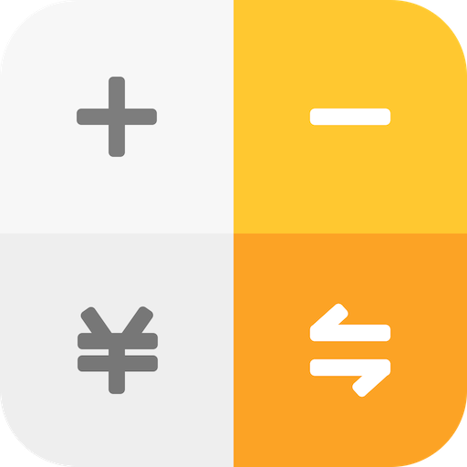 全能计算器下载安卓版