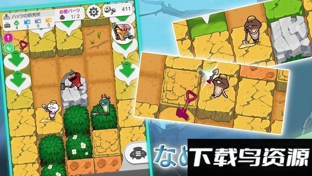 菇菇挖掘研究室破解版最新版截图2