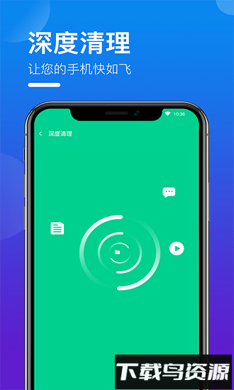灵动wifi万能钥匙下载