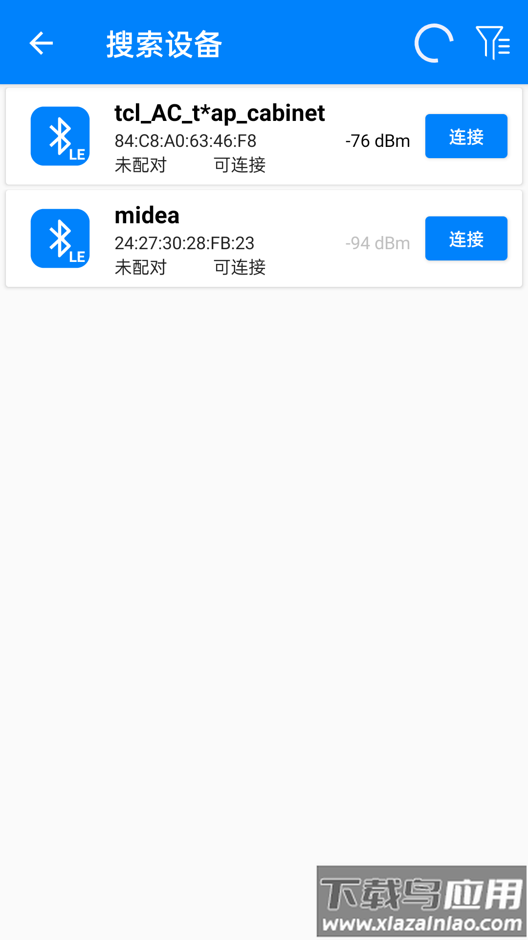 BLE调试宝去广告最新版截图2
