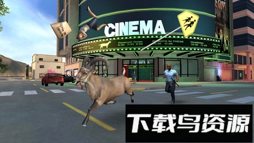 模拟山羊收获日小米版最新版截图1