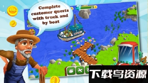 牧场的农业小镇中文版最新版截图1