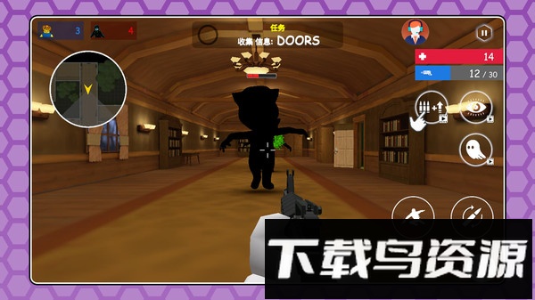 天天尖叫不停最新版截图2