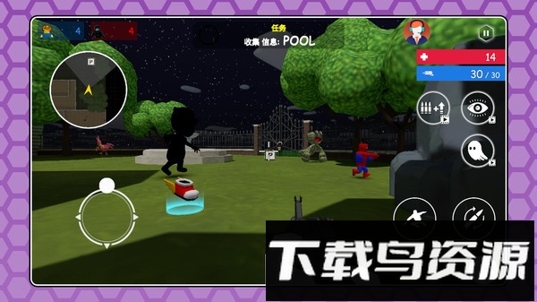 天天尖叫不停最新版截图4