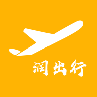 润出行2.0安卓手机版