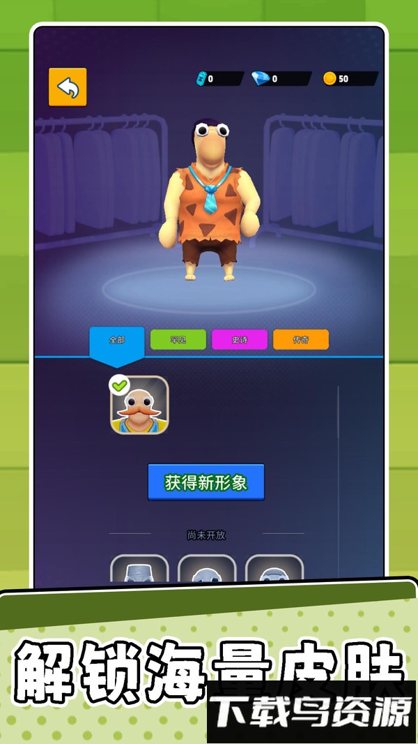 宠物萌翻天截图2