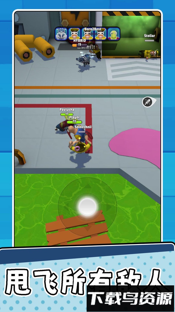 宠物萌翻天截图5