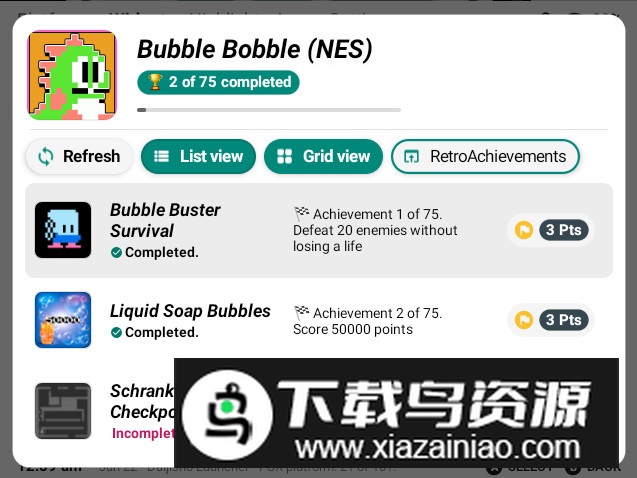 Daijishō模拟器最新版最新版截图3