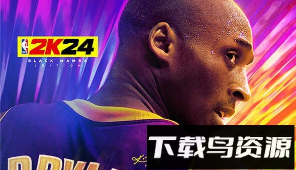 nba2k24手游最新版截图4