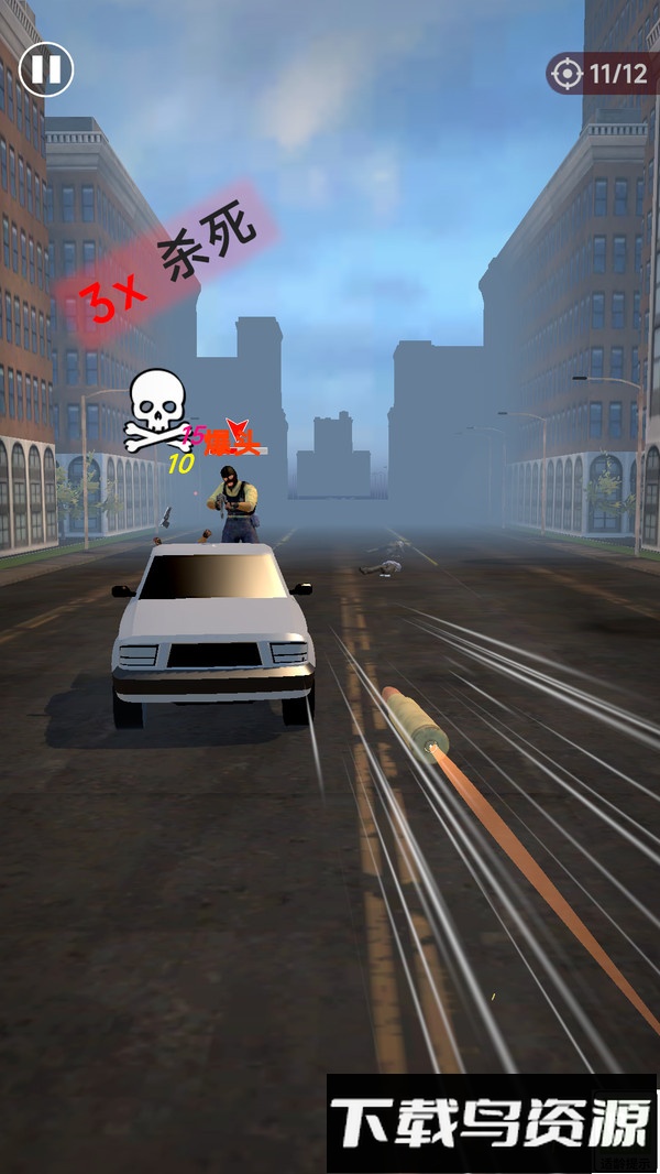 无尽冲突最新版截图5