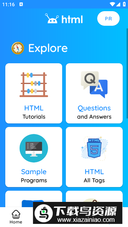 HTML Editor免费手机版最新版截图1