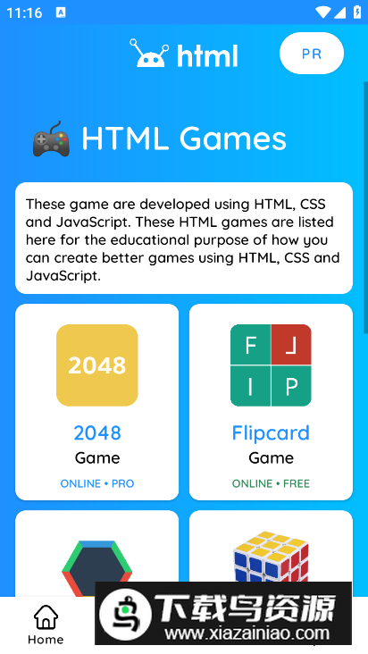 HTML Editor免费手机版最新版截图2