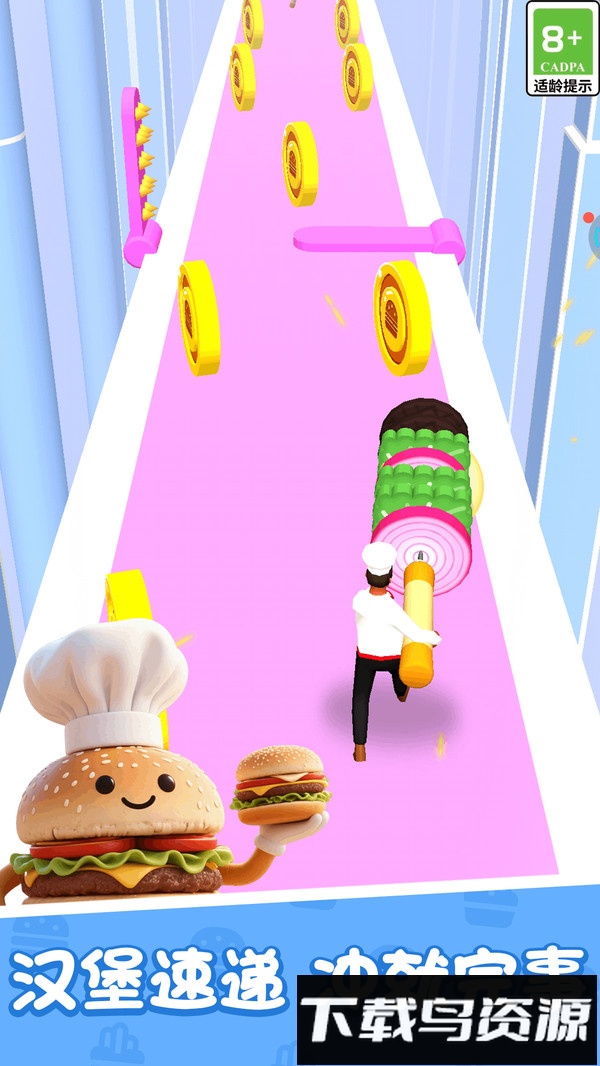 模拟美食烹饪最新版截图3