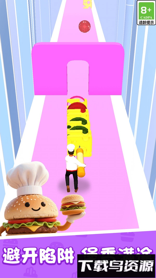 模拟美食烹饪最新版截图5