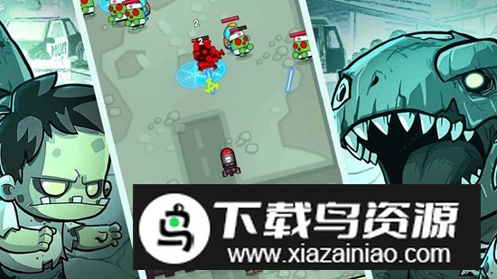 感染前夜游戏官方正版最新版截图5