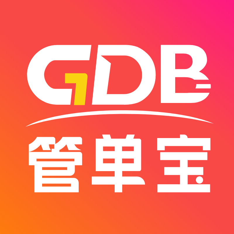 管单宝app
