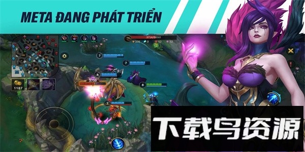 英雄联盟越南服官方(LMHT: T?c Chi?n)最新版截图1