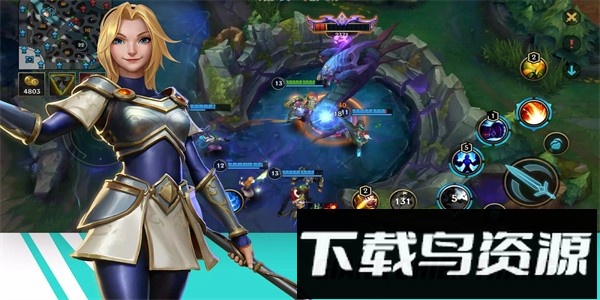 英雄联盟越南服官方(LMHT: T?c Chi?n)最新版截图2