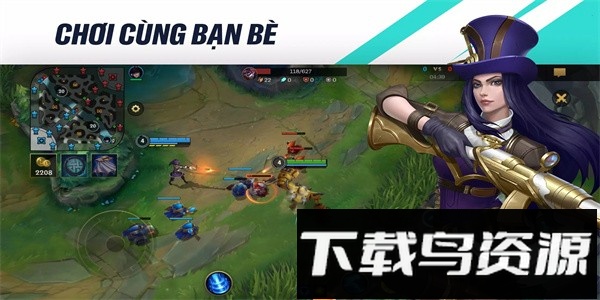 英雄联盟越南服官方(LMHT: T?c Chi?n)最新版截图4