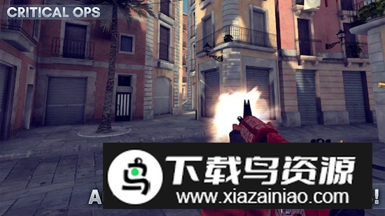 反恐突袭安卓最新版下载截图2