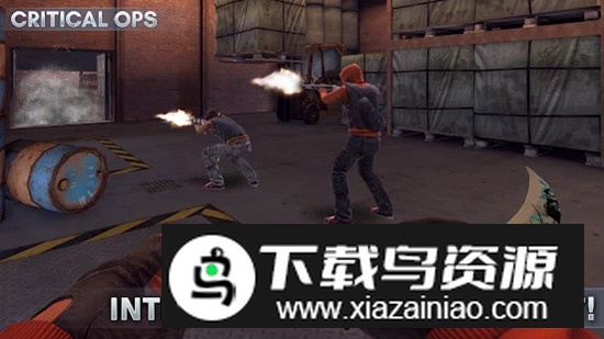 反恐突袭安卓最新版下载截图4