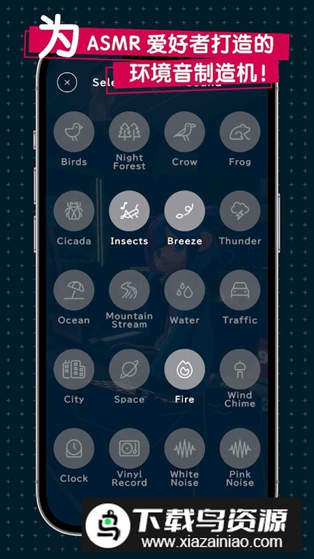gogh游戏手机版最新版本最新版截图1
