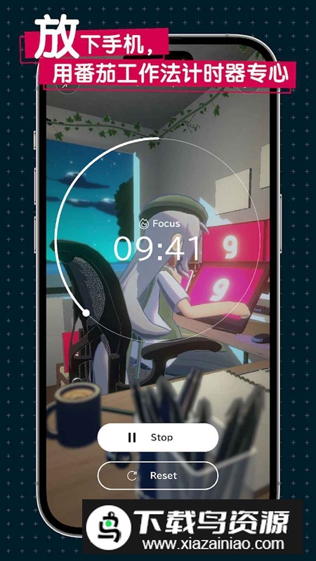 gogh游戏手机版最新版本最新版截图2