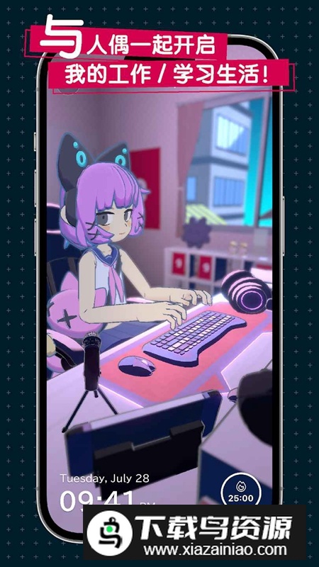 gogh游戏手机版最新版本最新版截图4