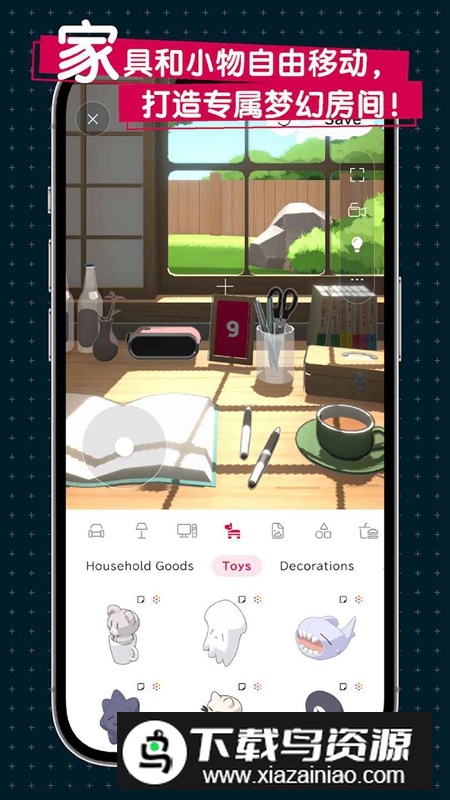 gogh游戏手机版最新版本最新版截图5