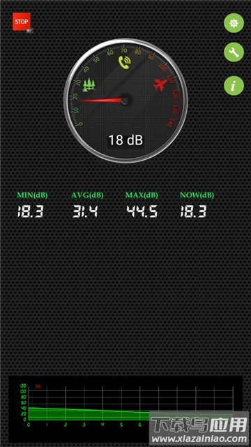 噪音分贝仪app下载最新版截图3