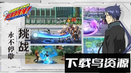 家庭教师腾讯版免费下载