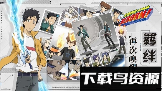 家庭教师腾讯版最新版截图3