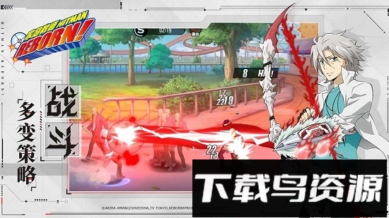 家庭教师腾讯版最新版截图4