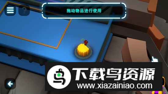 微型机器人无限电池破解版最新版截图1