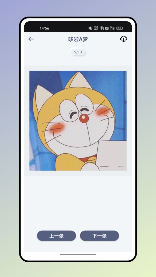 方弗相机官方版最新版截图3