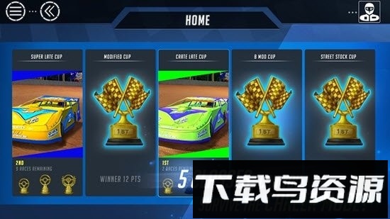 尘埃轨迹2华为版最新版截图3