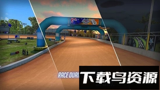 尘埃轨迹2华为版最新版截图4