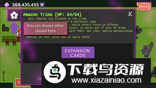 小酒馆隆隆声无限钻石破解版最新版截图1