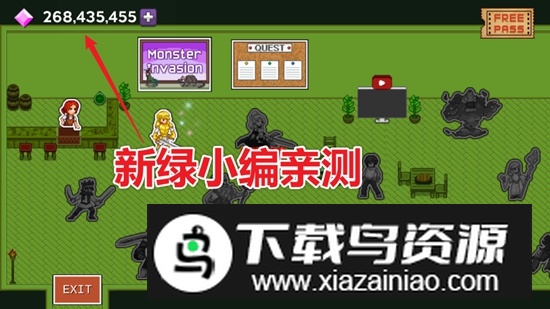 小酒馆隆隆声无限钻石破解版最新版截图2