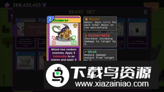 小酒馆隆隆声无限钻石破解版最新版截图4