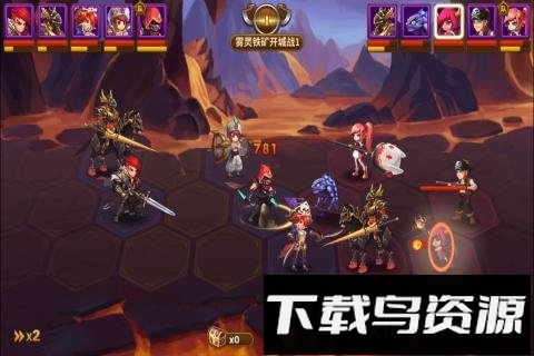 荣耀大陆九游手游下载