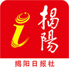 i揭阳app手机版